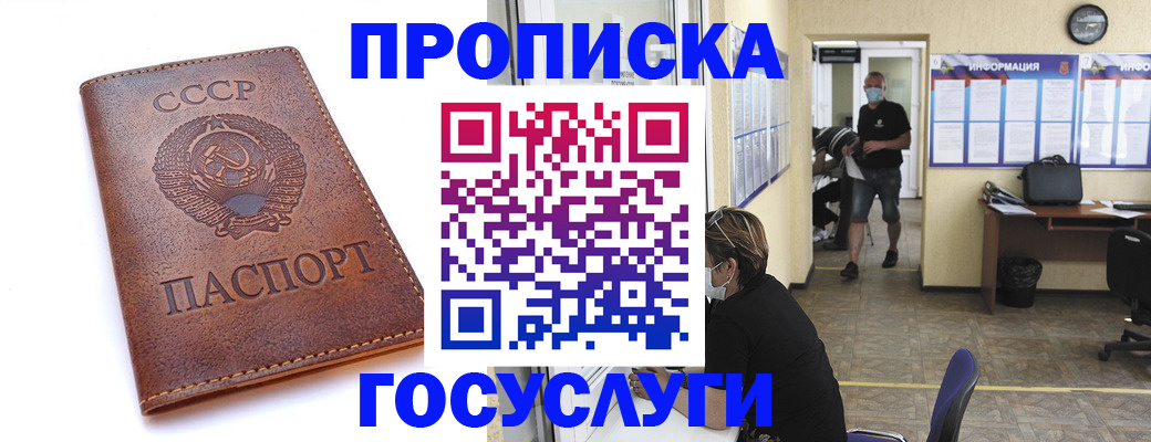 форма 3 в Малоярославце